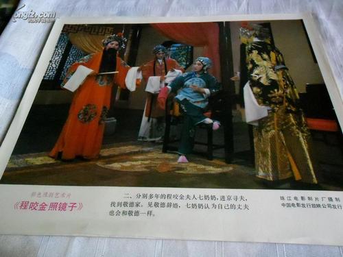 旭川大学 Art diploma