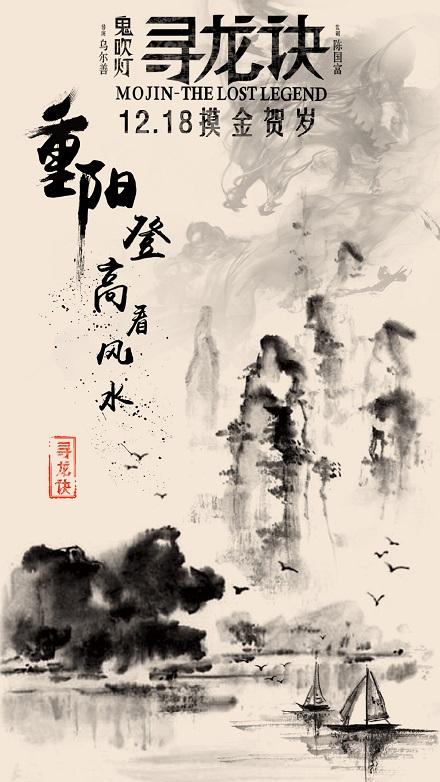 学历认证里的报告编号填什么